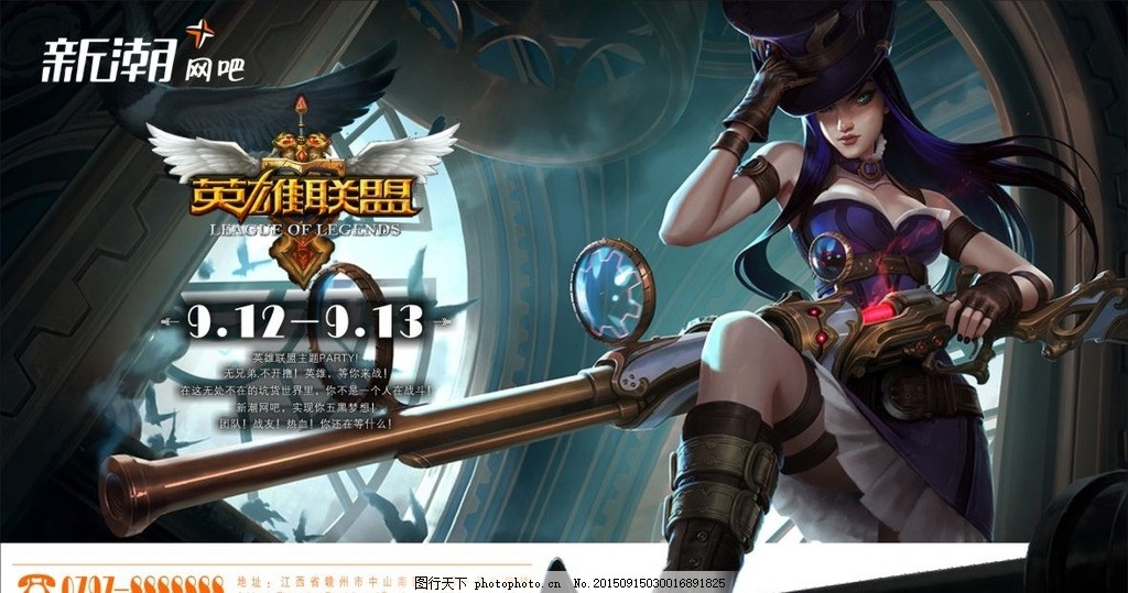 版本解读：防御塔机制调整如何影响王者荣耀前期节奏